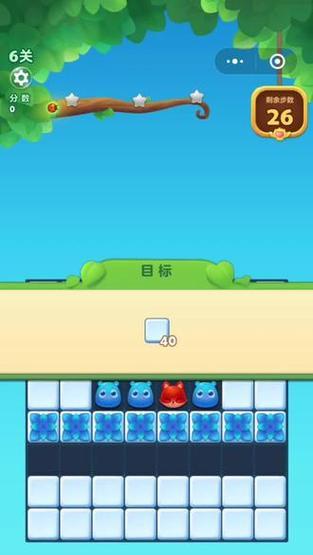 《开心消消乐》第1060关快速通关攻略（教你如何轻松过关）