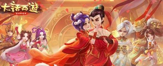 大话西游中如何玩好暴君角色？