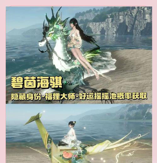 《逆水寒智者无情》攻略（掌握游戏技巧）