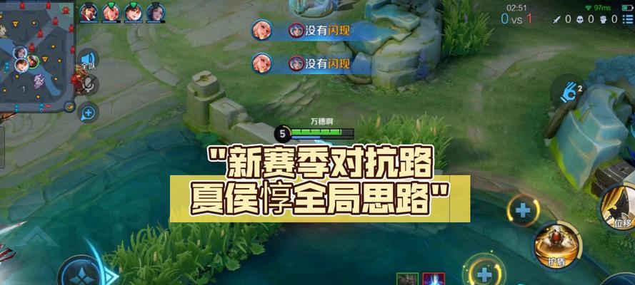 王者荣耀夏侯惇出装攻略（如何玩转夏侯惇）