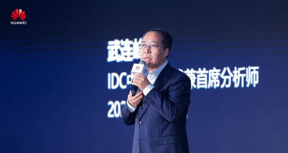 华为中国政企用户峰会 2025 成功举办丨倾听·践行 共创 AI 新时代