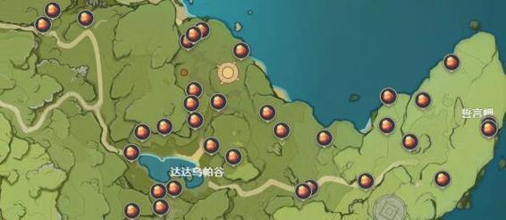 原神日落果的位置在哪里（探寻原神日落果的坐标位置）