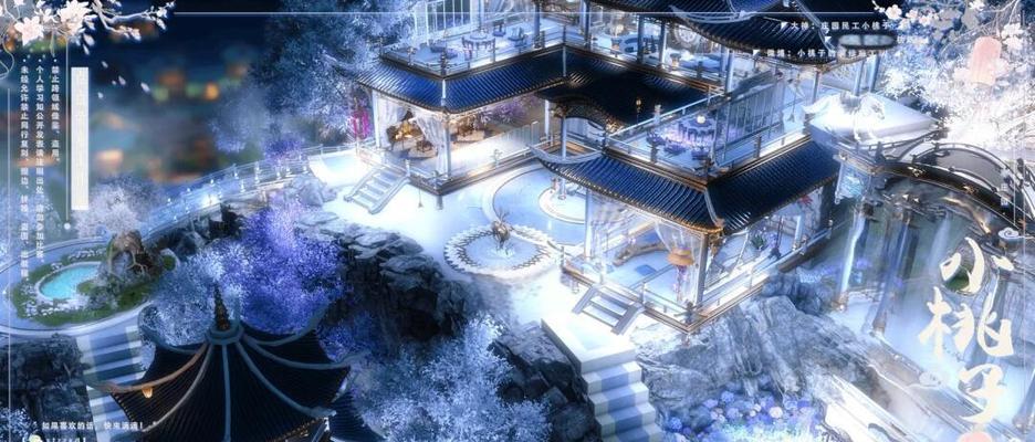《花千骨》游戏韶白大殿2三星通关攻略(细节决定成败) 《花千骨》游戏韶白大殿2三星通关攻略(细节决定成败)