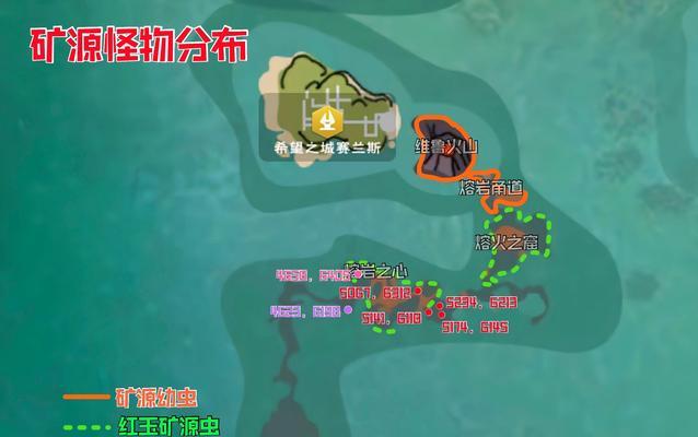 探秘创造与魔法雪衣侠骑（游戏指南详解）
