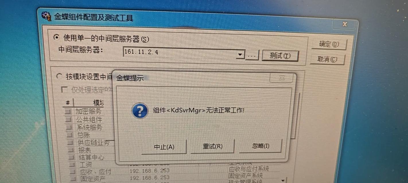 为什么你的Win10系统C盘总在报警？