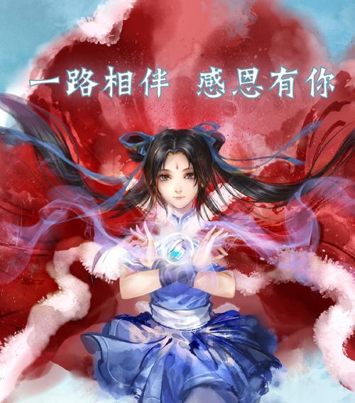 仙剑奇侠传商羽进不去(商羽进不去怎么办) 仙剑奇侠传商羽进不去(商羽进不去怎么办)