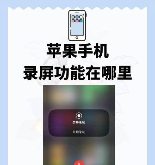 n卡录屏设置方法是什么？