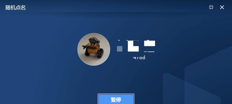 部落冲突云端挂机功能如何操作？