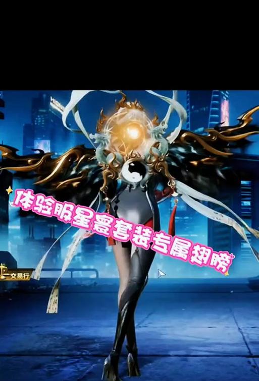 逆战玉佩的获取途径有哪些？