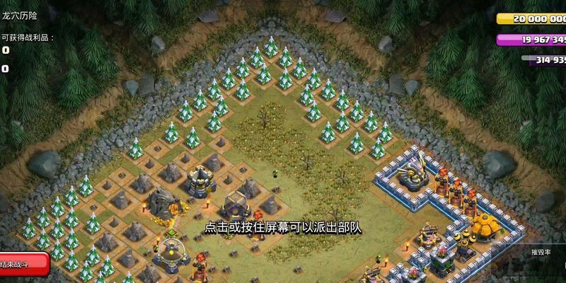 部落冲突炸弹人解锁条件是什么? 部落冲突炸弹人解锁条件是什么?