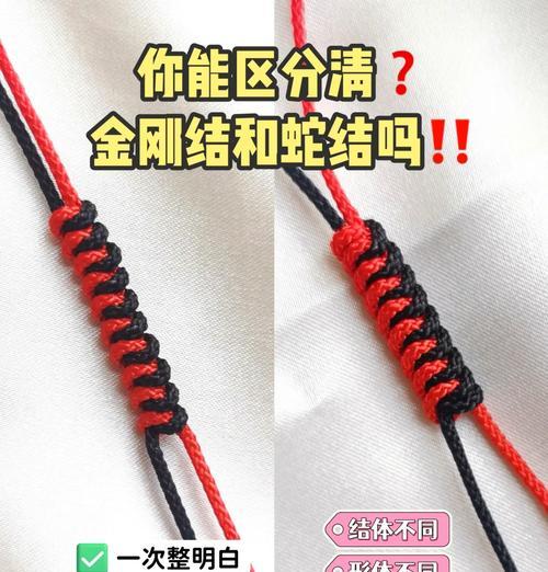 堰蛇宝珠使用方法有哪些？
