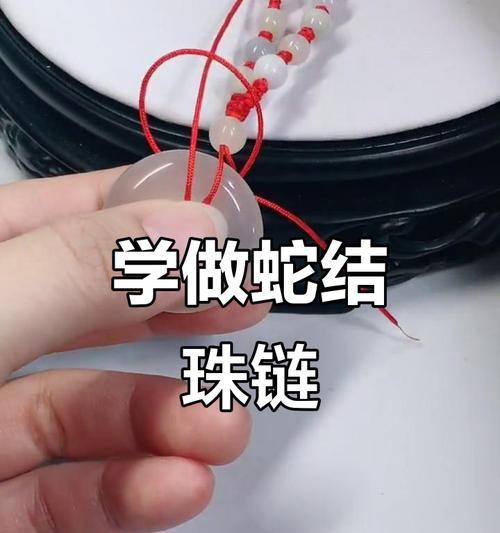 堰蛇宝珠使用方法有哪些？