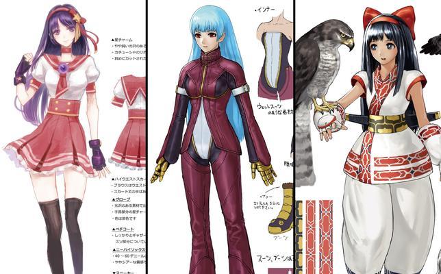 《揭秘拳皇14特殊队伍的隐藏结局插画》（探索游戏世界中的秘密结局画面）