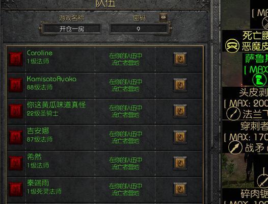 部落冲突暗黑油升级技巧有哪些？