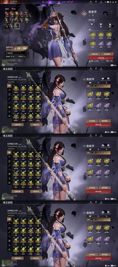 传奇手游中烈焰霸主冰雪如何获得？
