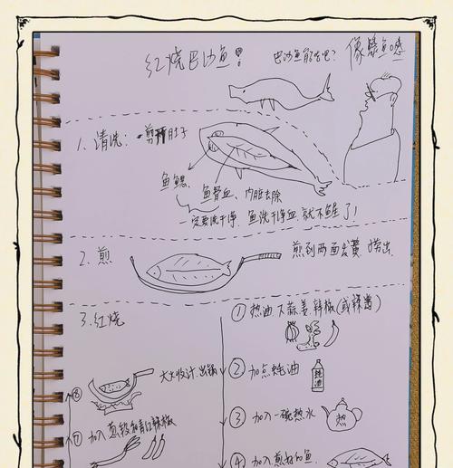 缺氧攻略（探索游戏中以章鱼与食人虫为食物的各种策略和技巧）